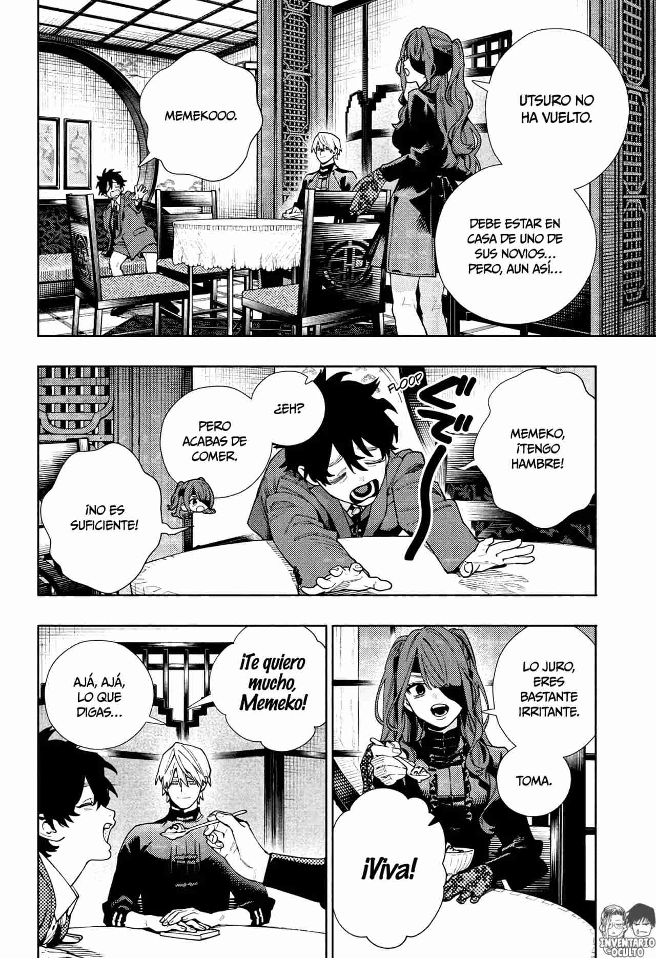 Read Gokurakugai ES Manga Online