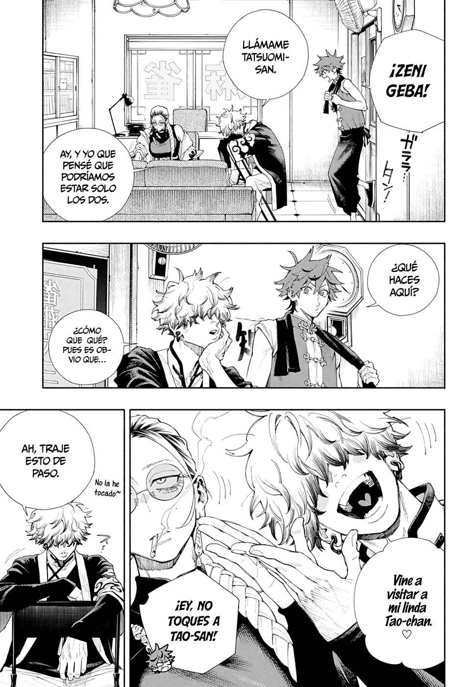 Read Gokurakugai ES Manga Online