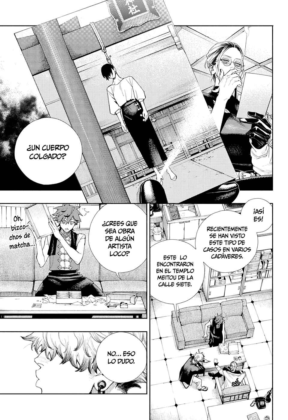 Read Gokurakugai ES Manga Online