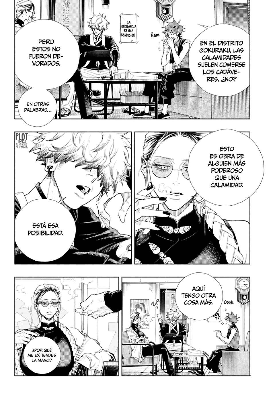 Read Gokurakugai ES Manga Online