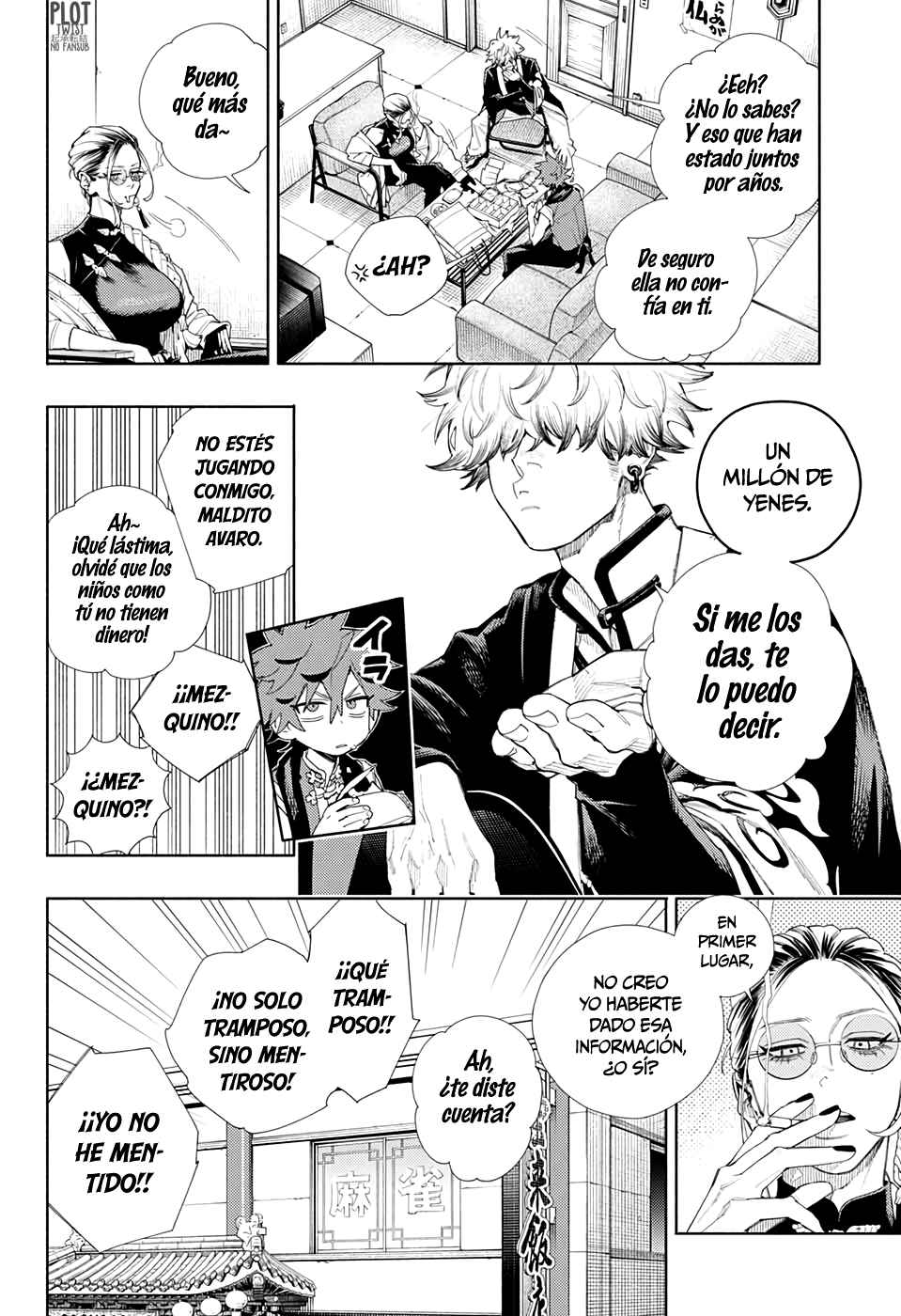 Read Gokurakugai ES Manga Online