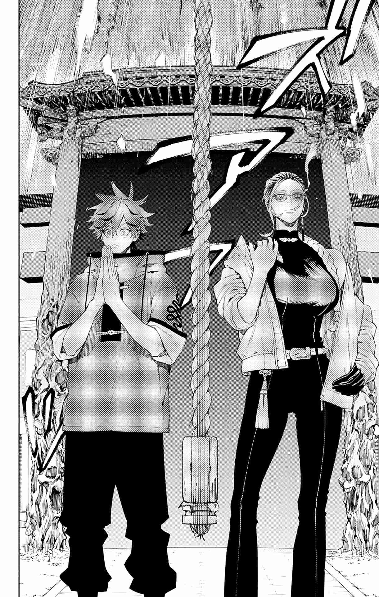 Read Gokurakugai ES Manga Online