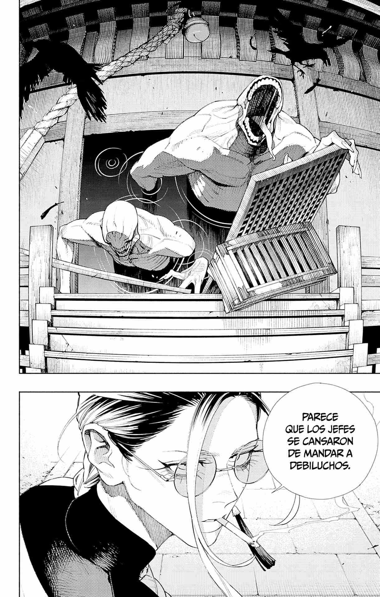 Read Gokurakugai ES Manga Online