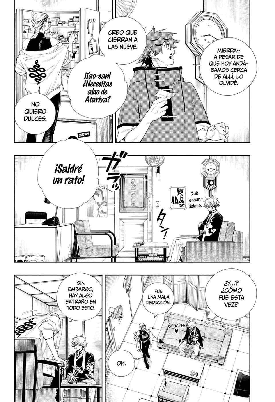 Read Gokurakugai ES Manga Online