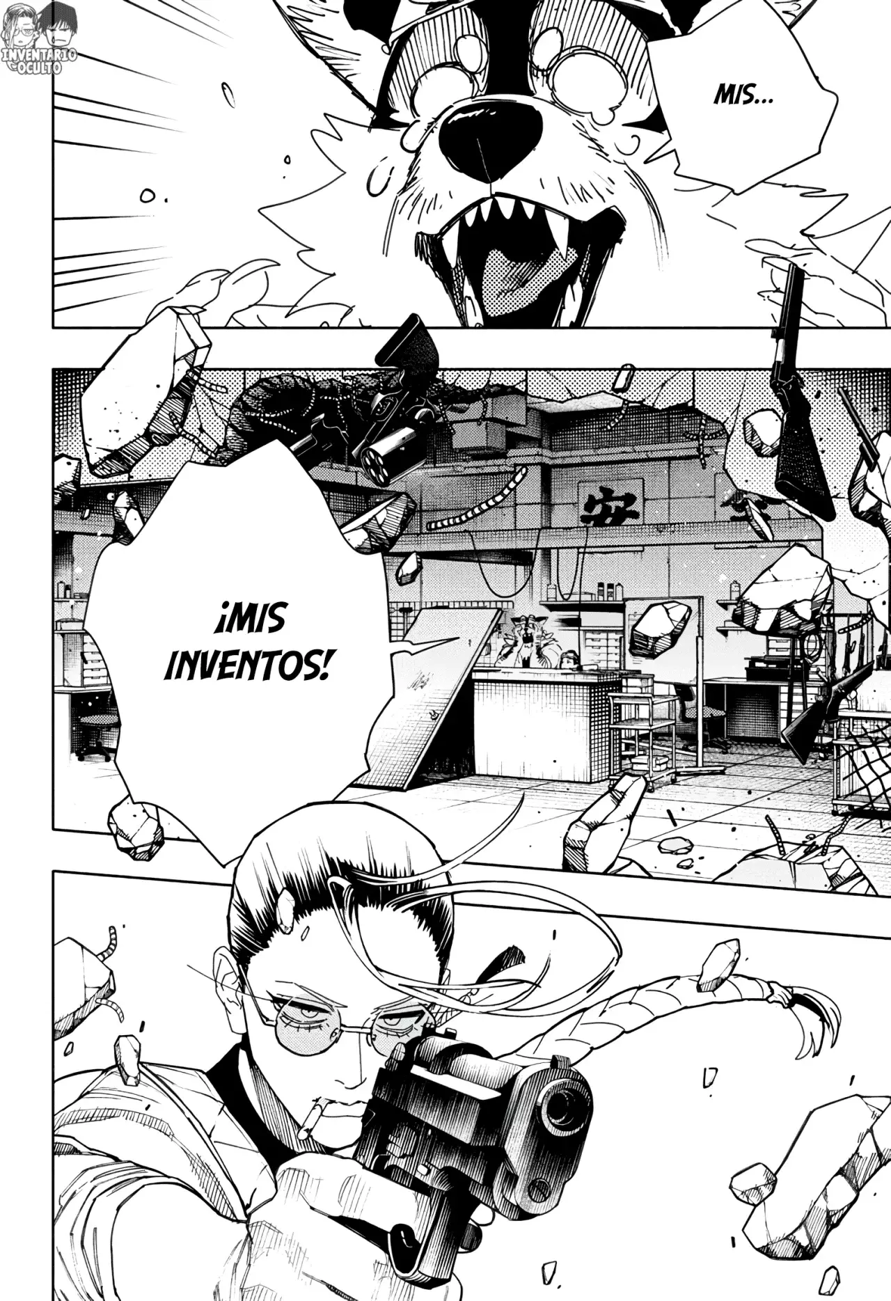 Read Gokurakugai ES Manga Online