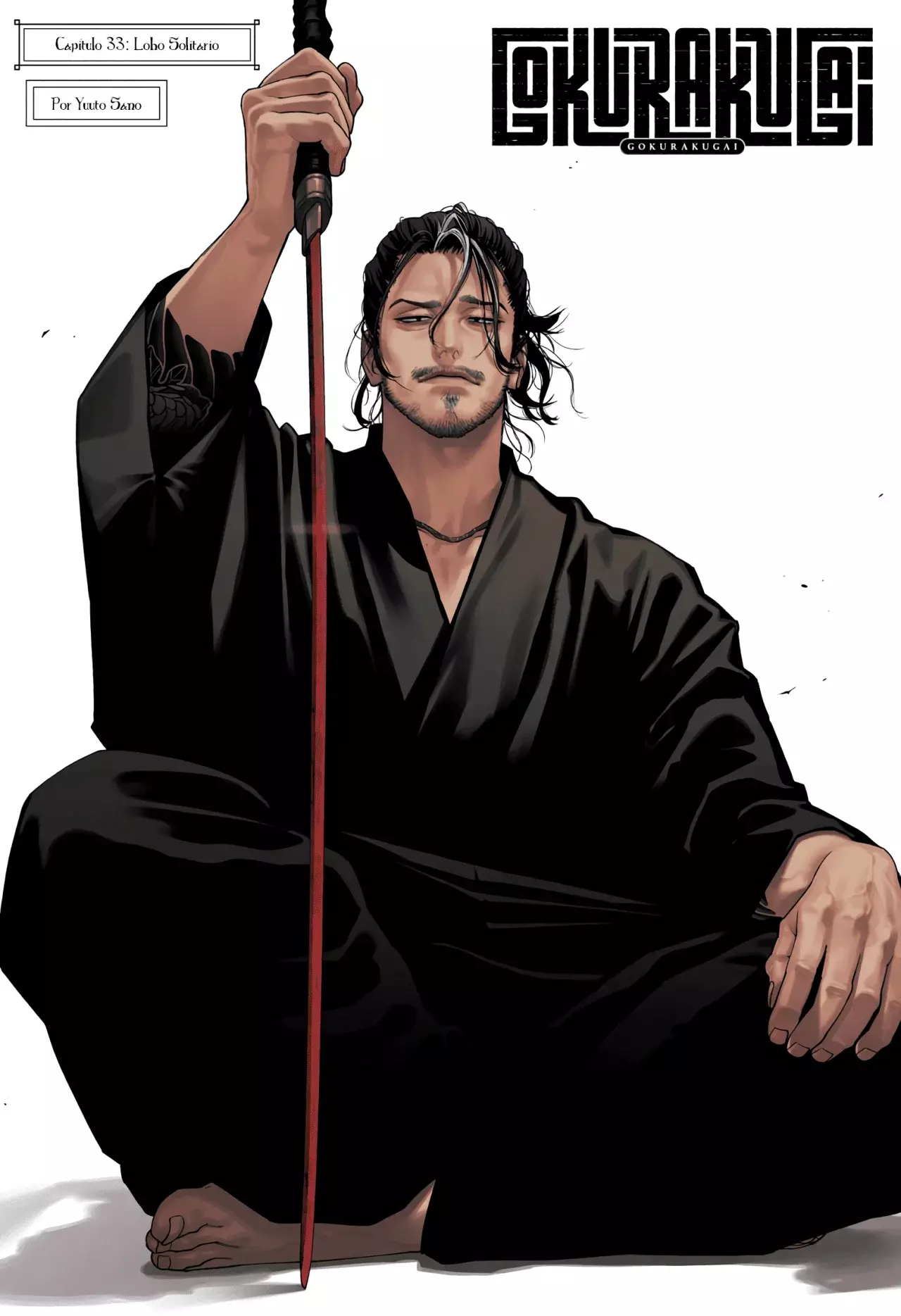 Read Gokurakugai ES Manga Online