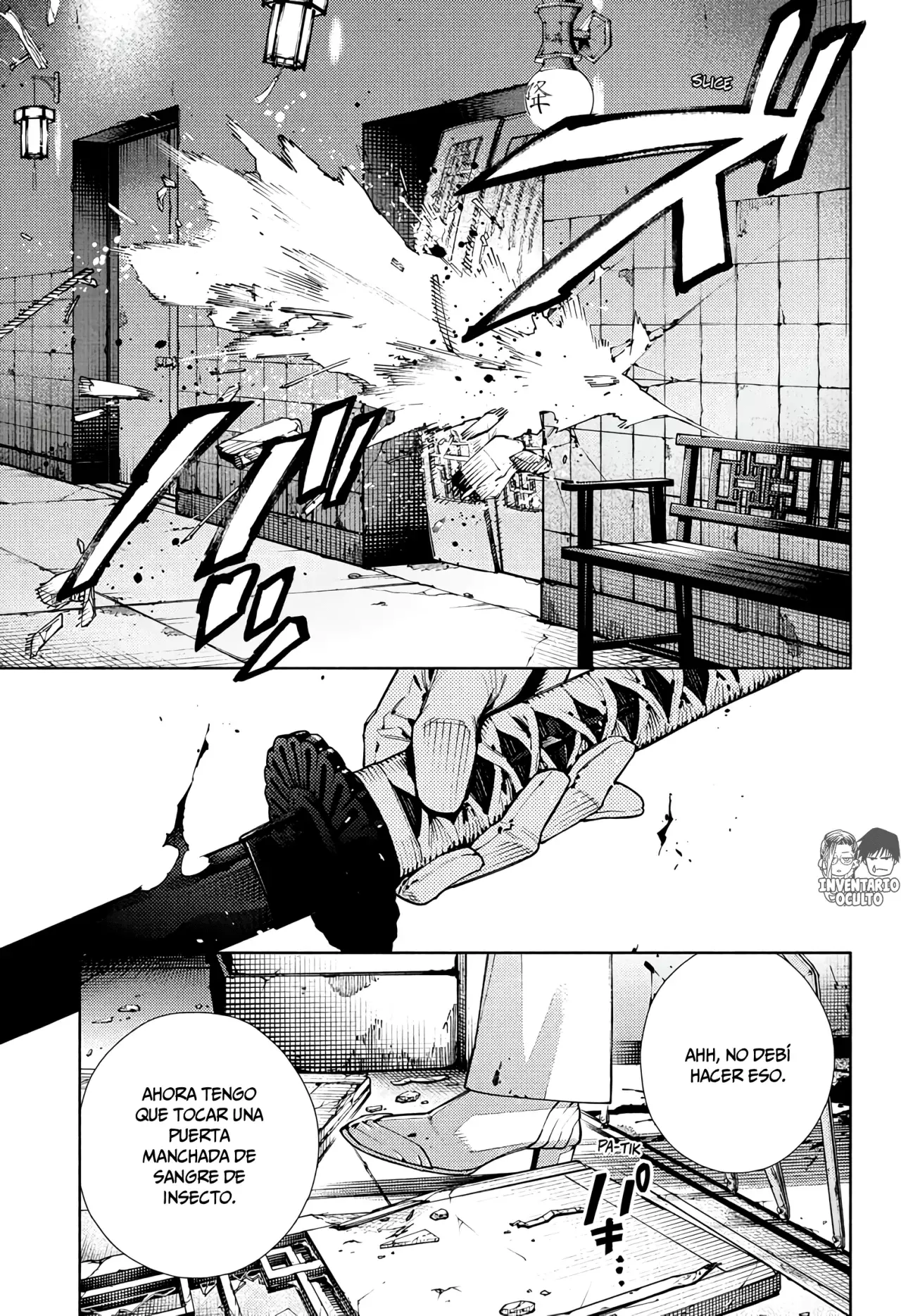 Read Gokurakugai ES Manga Online