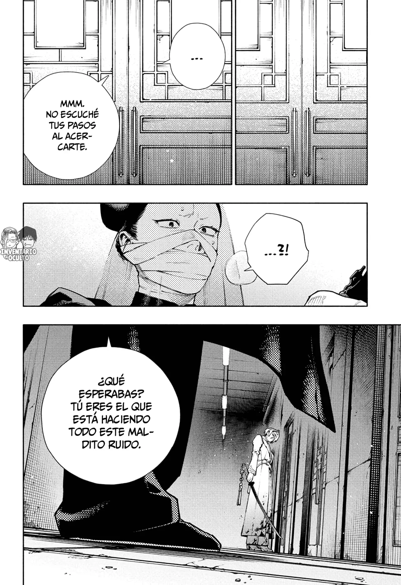 Read Gokurakugai ES Manga Online