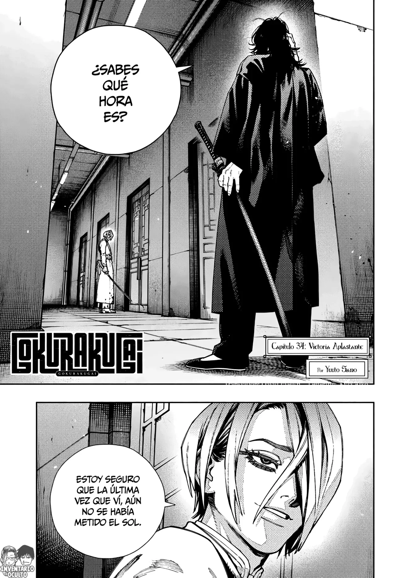 Read Gokurakugai ES Manga Online