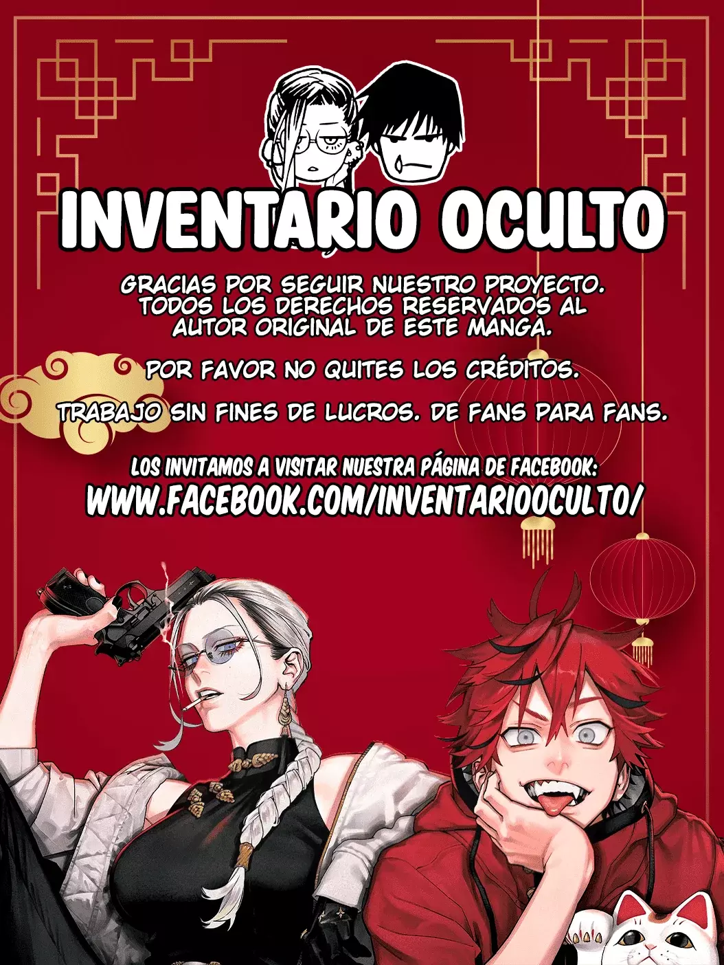 Read Gokurakugai ES Manga Online