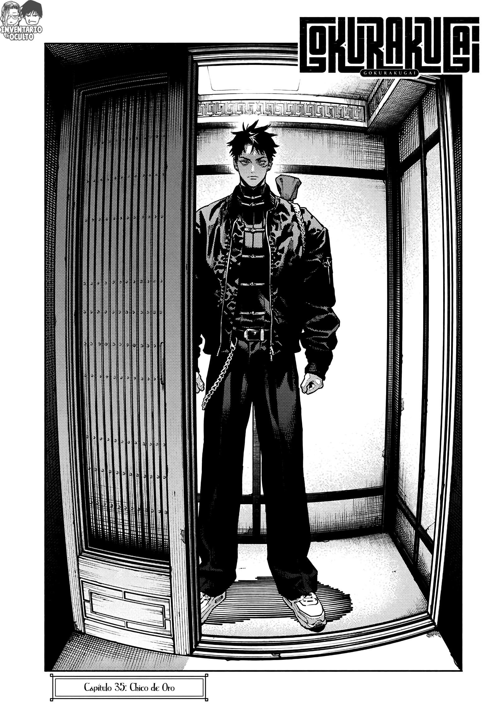 Read Gokurakugai ES Manga Online