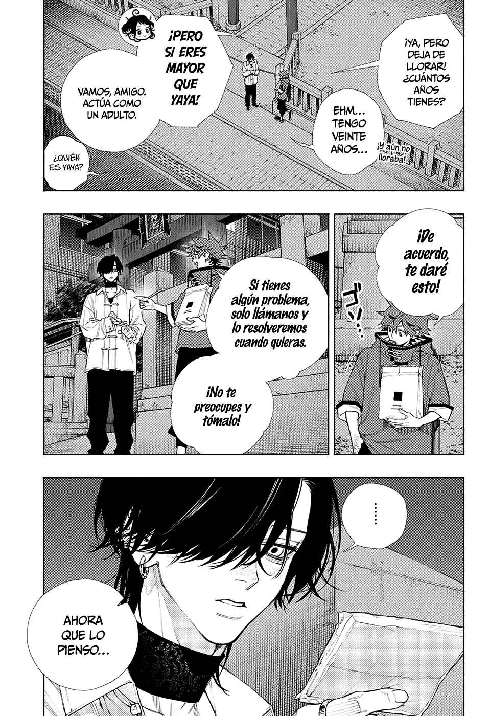 Read Gokurakugai ES Manga Online