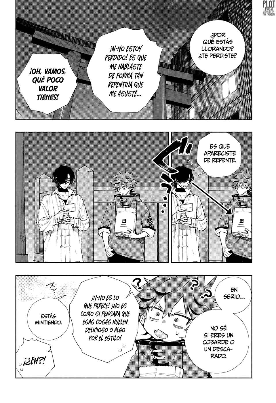 Read Gokurakugai ES Manga Online