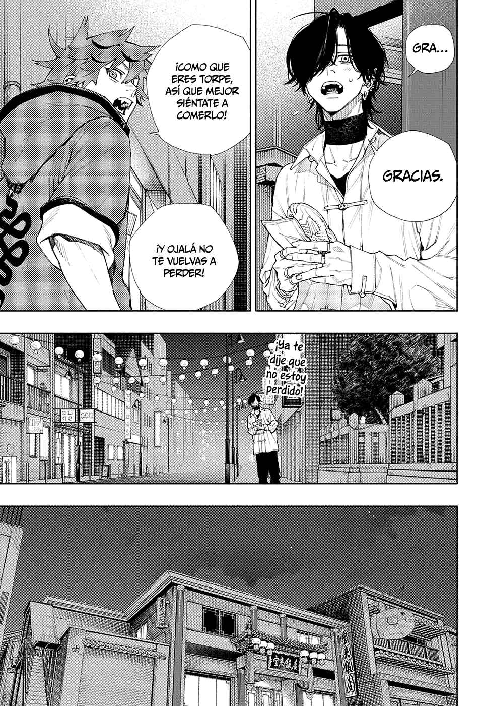 Read Gokurakugai ES Manga Online