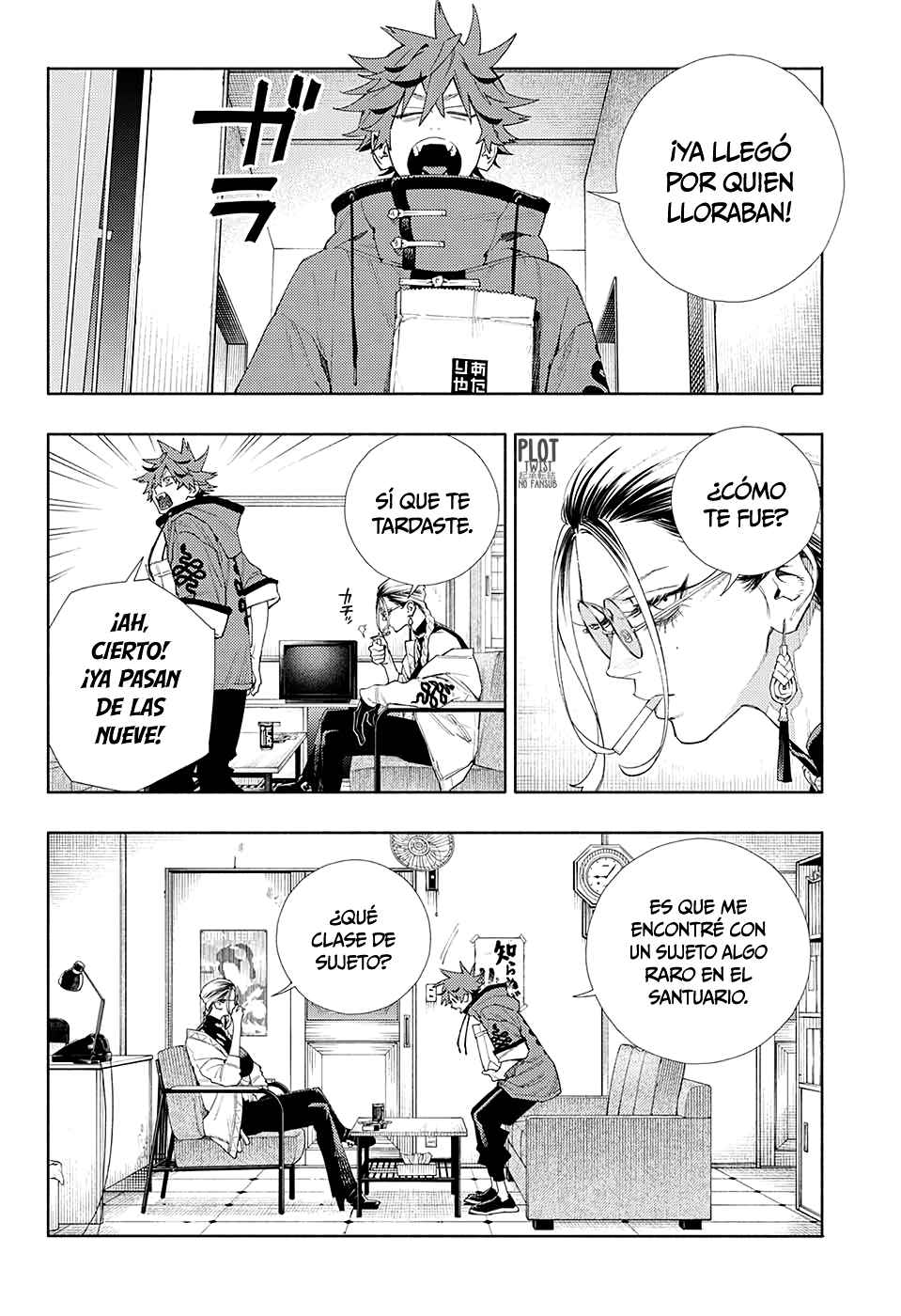 Read Gokurakugai ES Manga Online