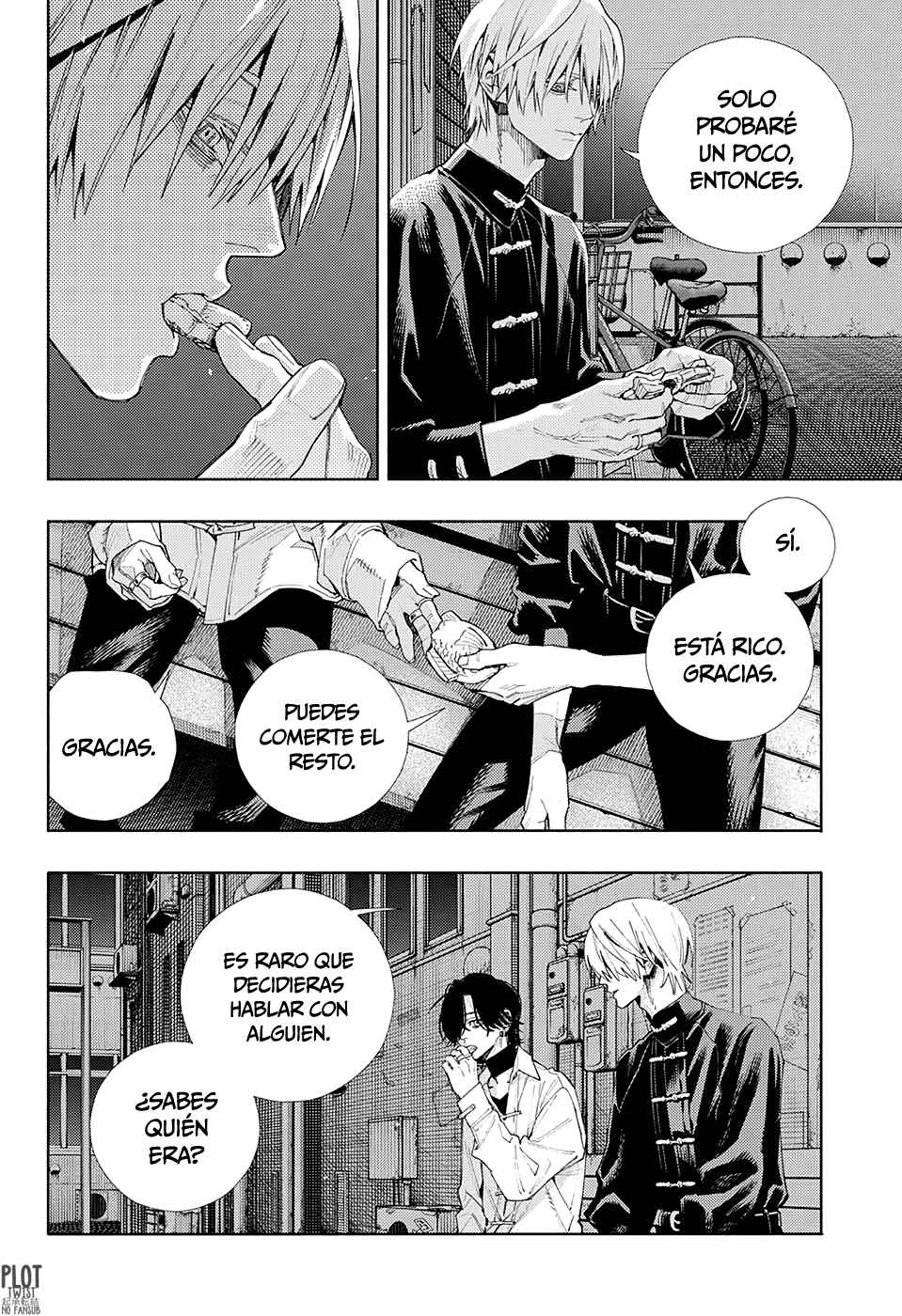 Read Gokurakugai ES Manga Online