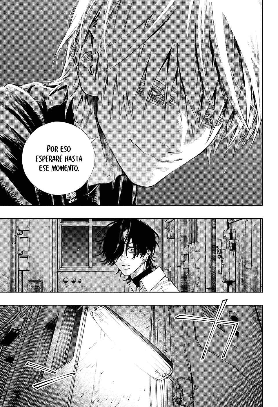 Read Gokurakugai ES Manga Online