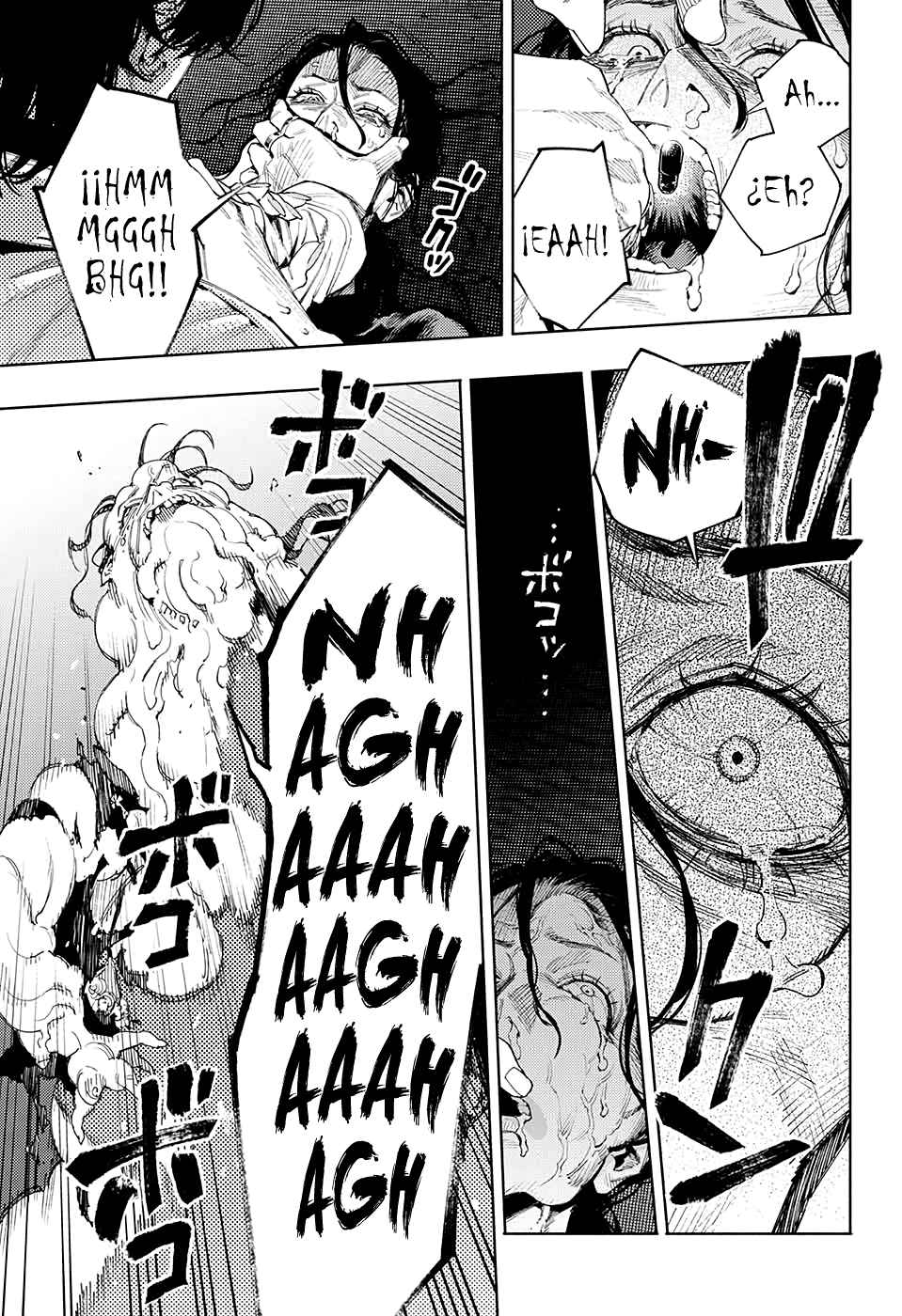 Read Gokurakugai ES Manga Online