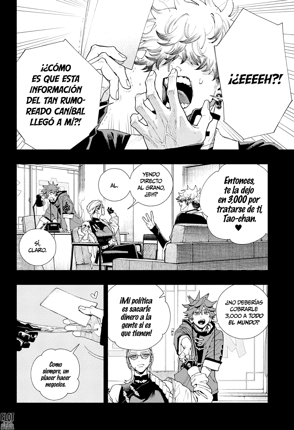 Read Gokurakugai ES Manga Online