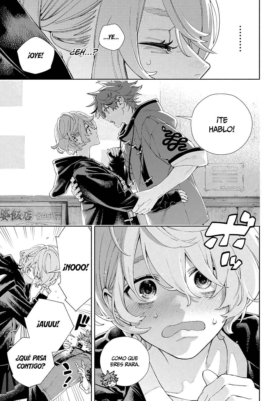 Read Gokurakugai ES Manga Online