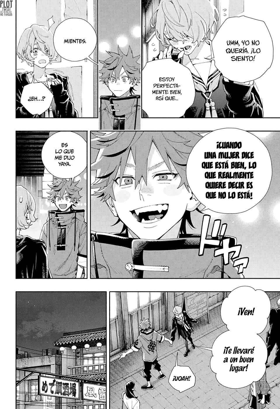 Read Gokurakugai ES Manga Online