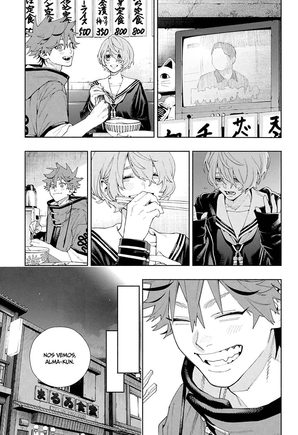 Read Gokurakugai ES Manga Online