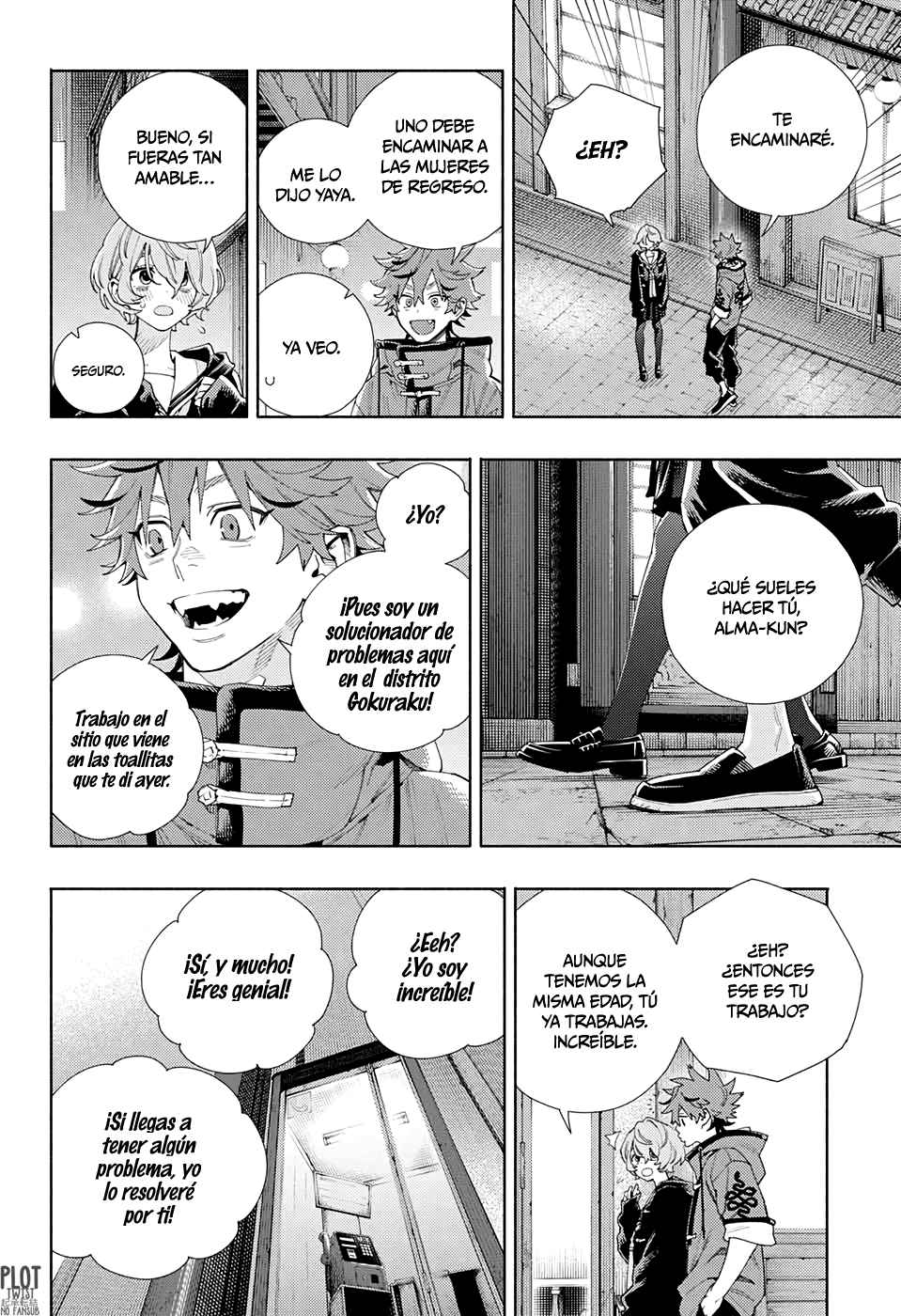 Read Gokurakugai ES Manga Online