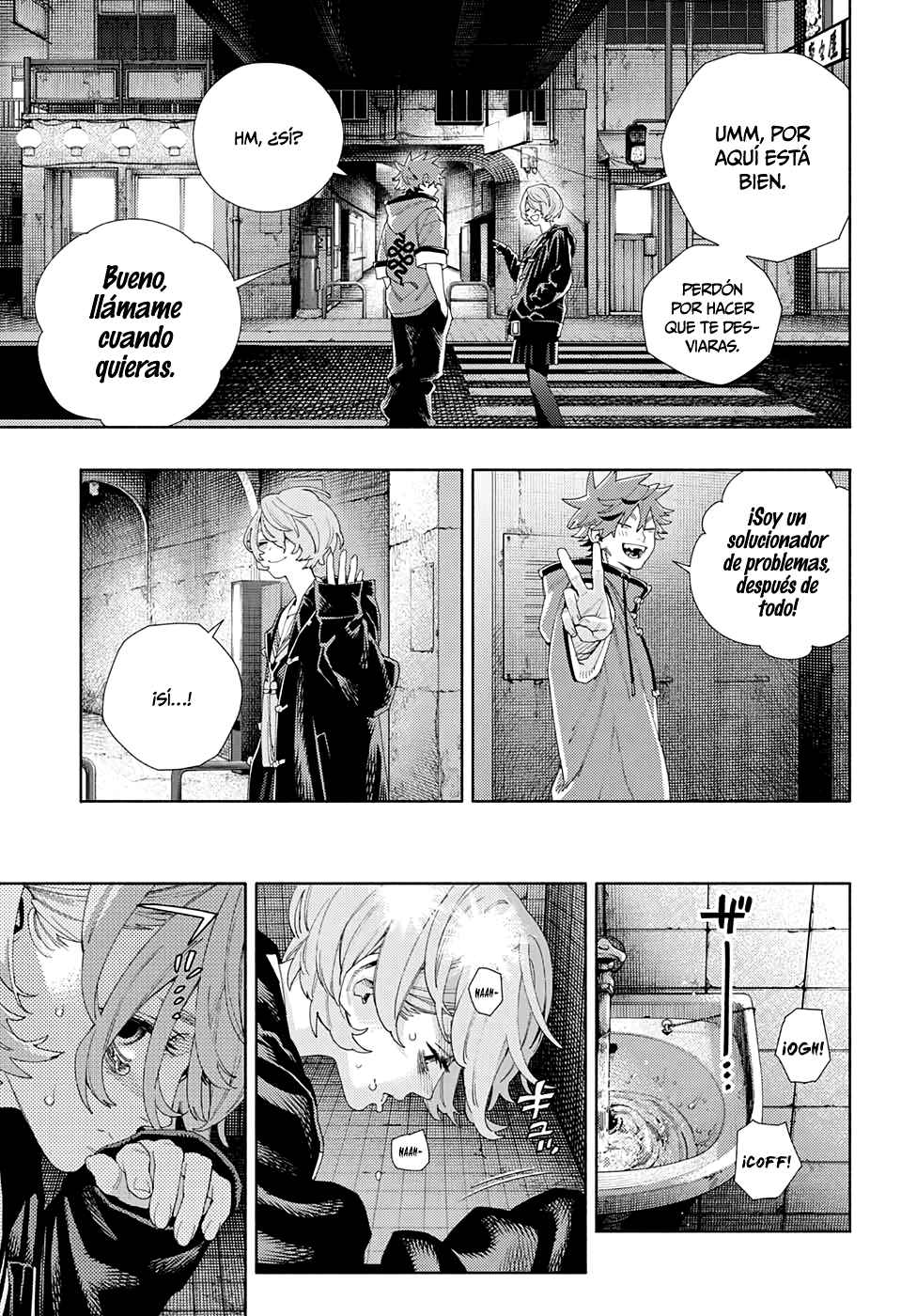 Read Gokurakugai ES Manga Online