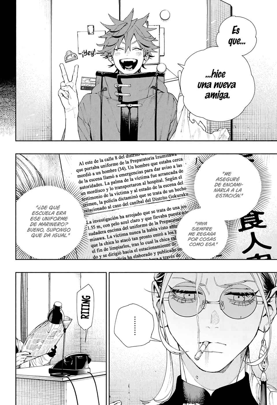 Read Gokurakugai ES Manga Online