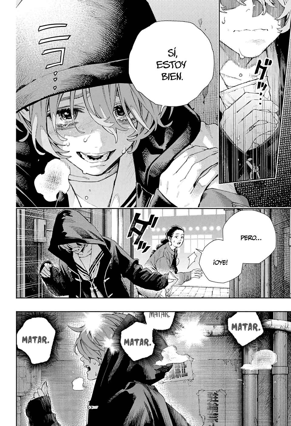 Read Gokurakugai ES Manga Online