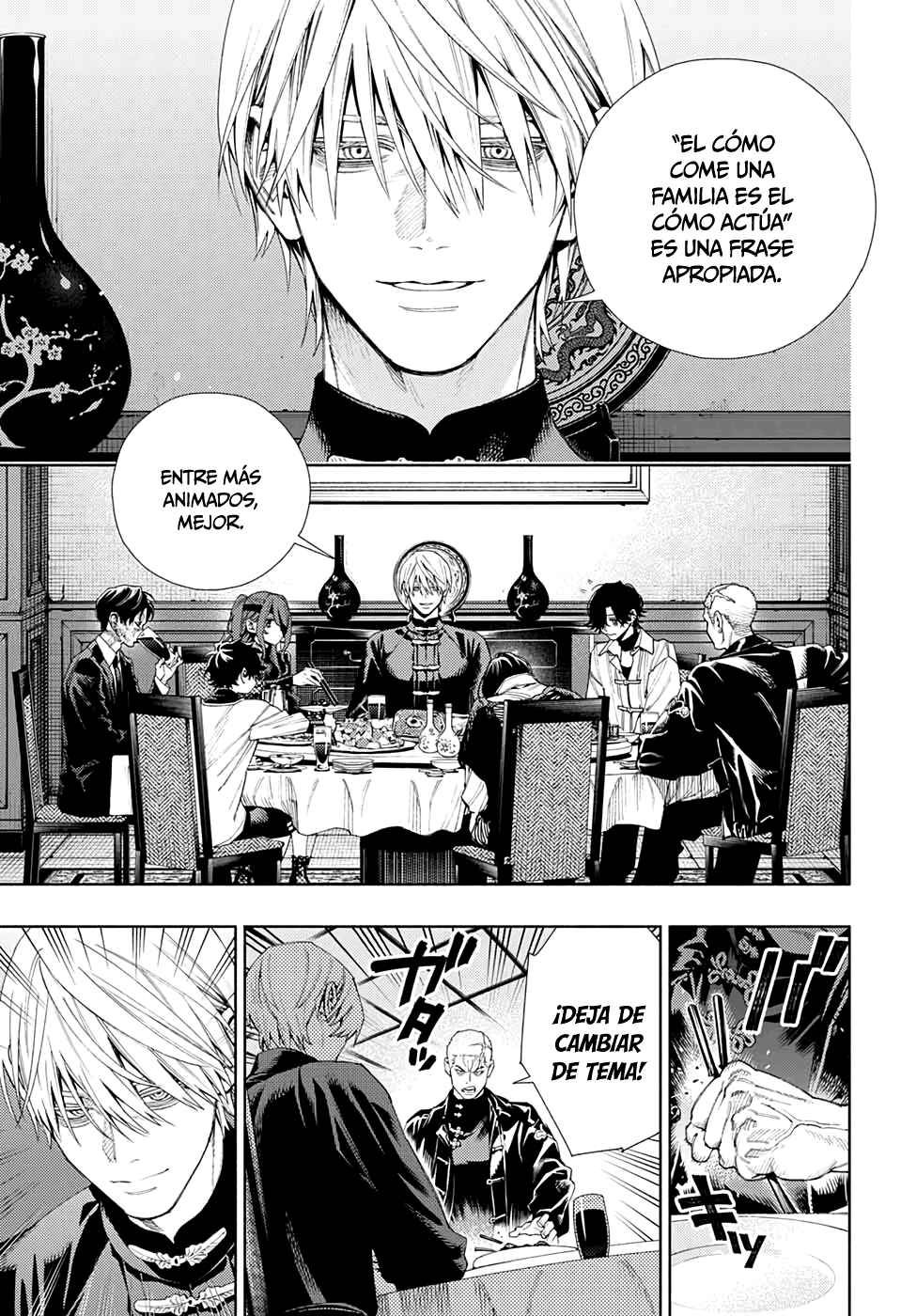 Read Gokurakugai ES Manga Online