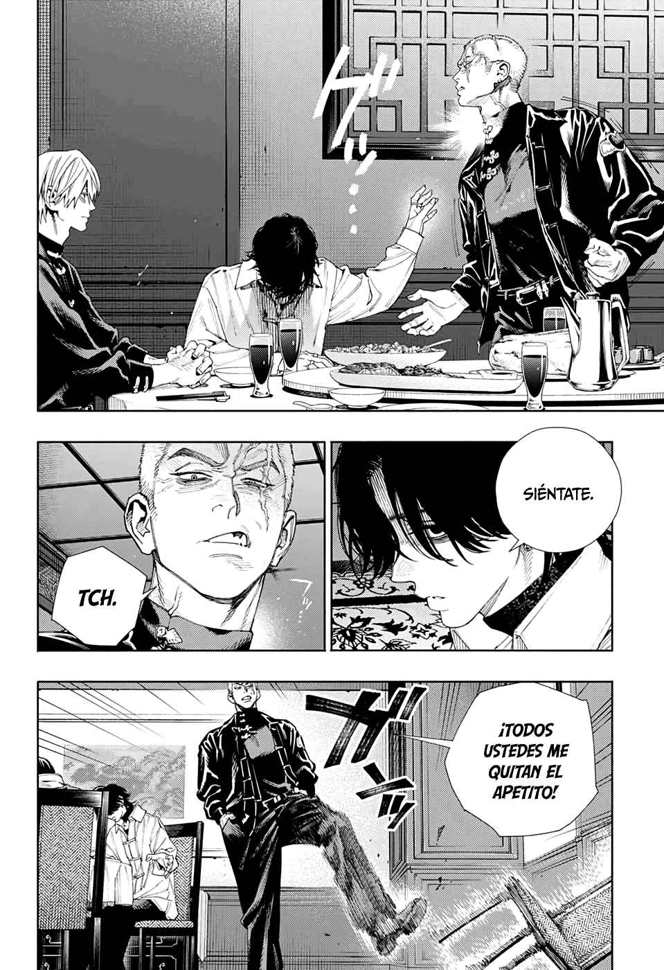 Read Gokurakugai ES Manga Online