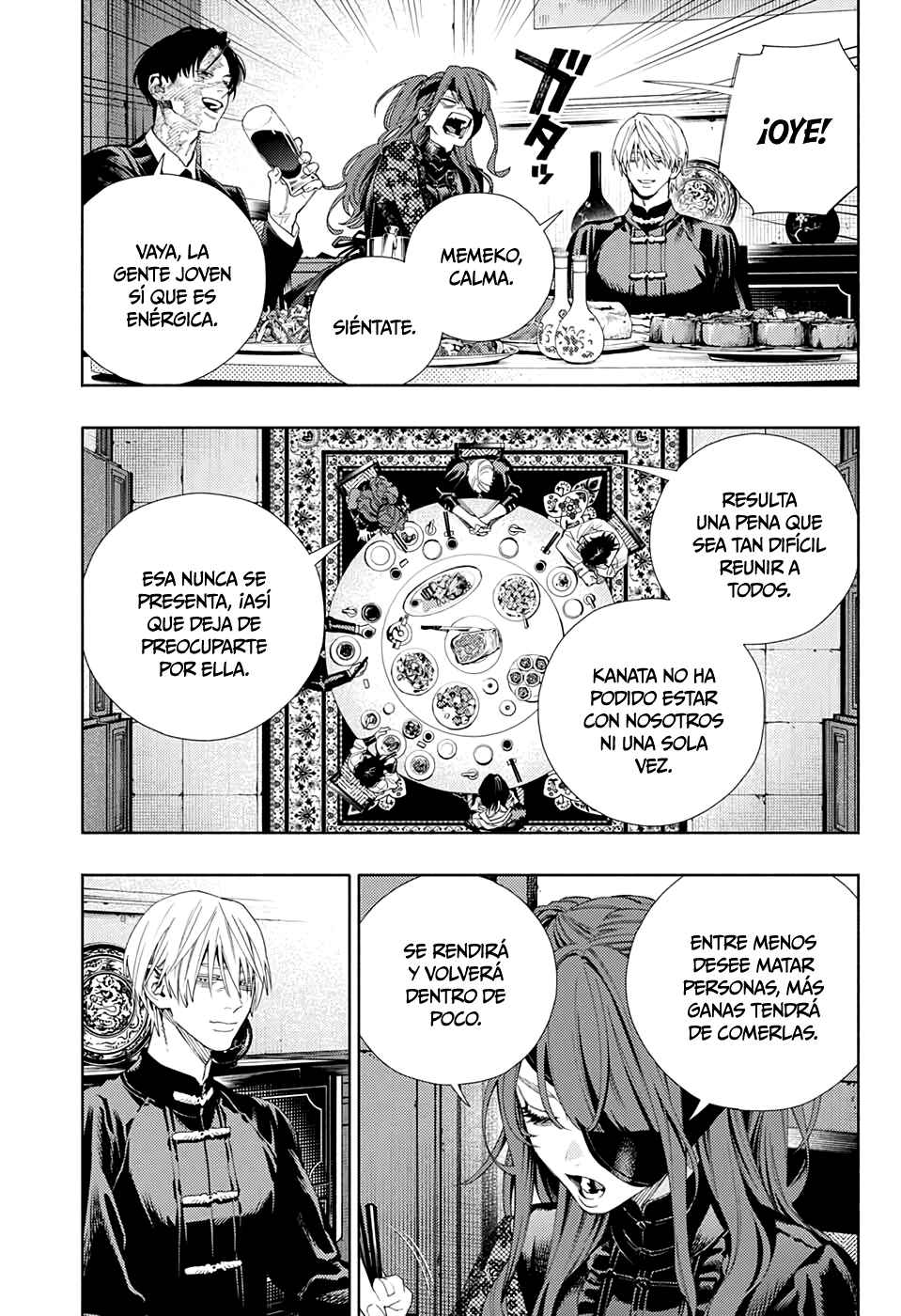 Read Gokurakugai ES Manga Online