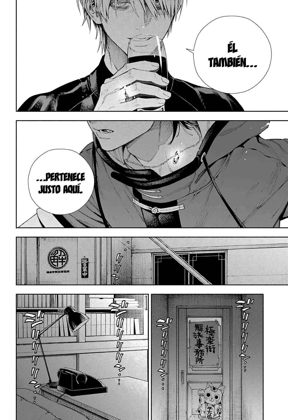 Read Gokurakugai ES Manga Online