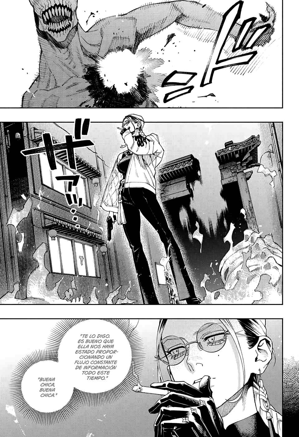 Read Gokurakugai ES Manga Online