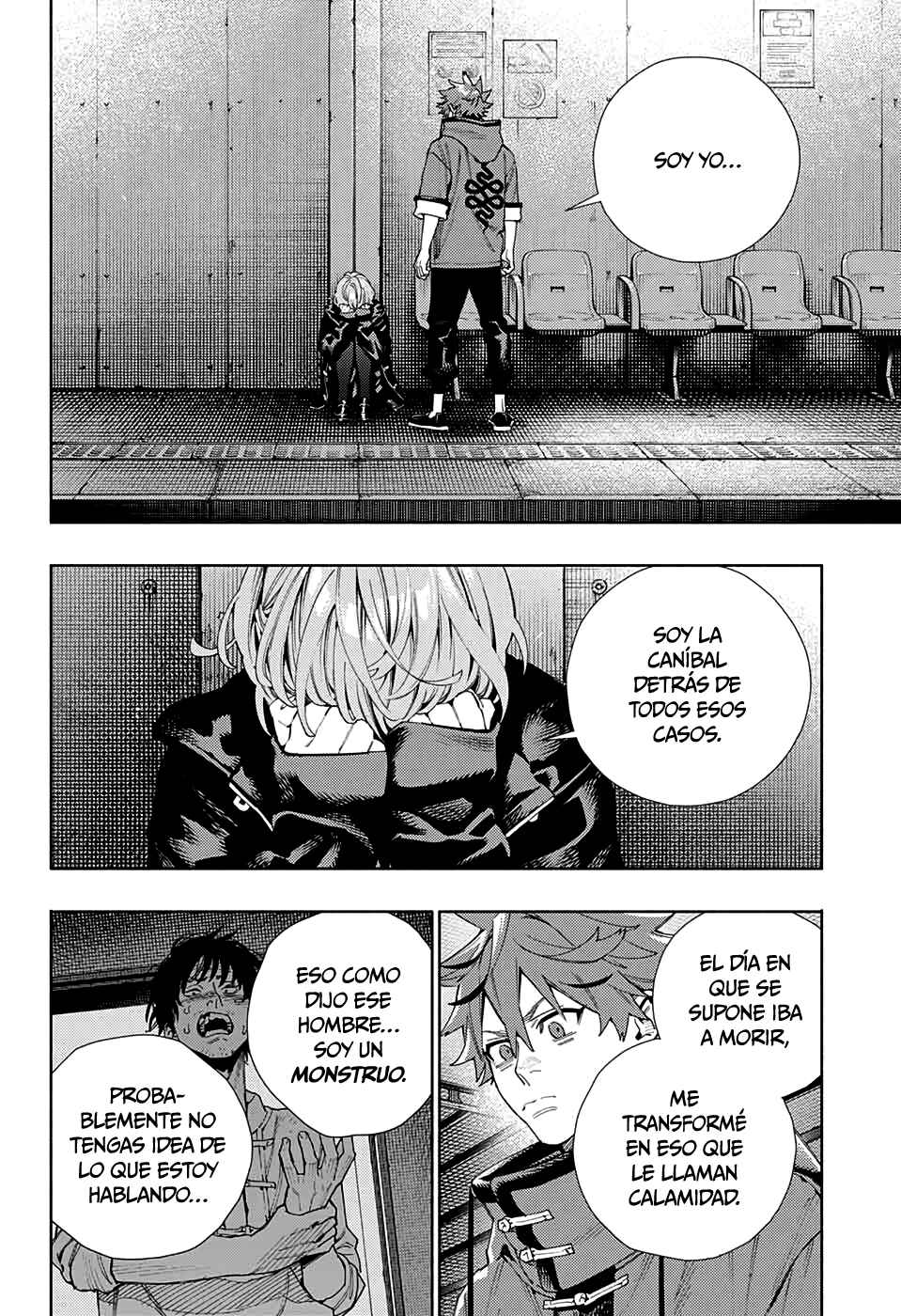 Read Gokurakugai ES Manga Online