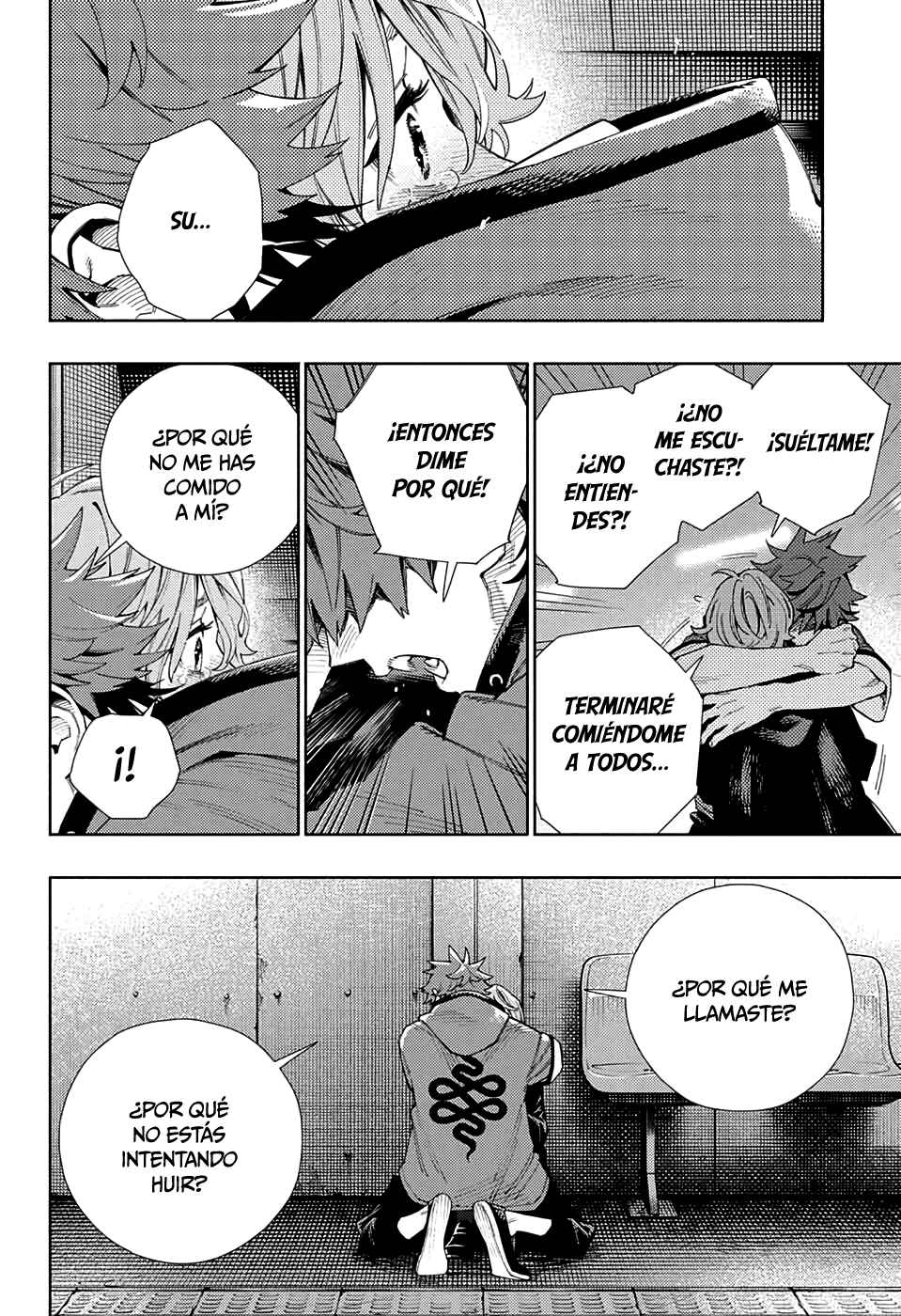 Read Gokurakugai ES Manga Online