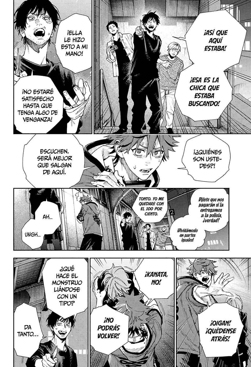 Read Gokurakugai ES Manga Online