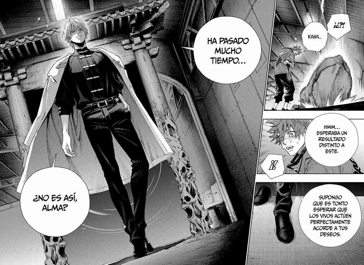 Read Gokurakugai ES Manga Online