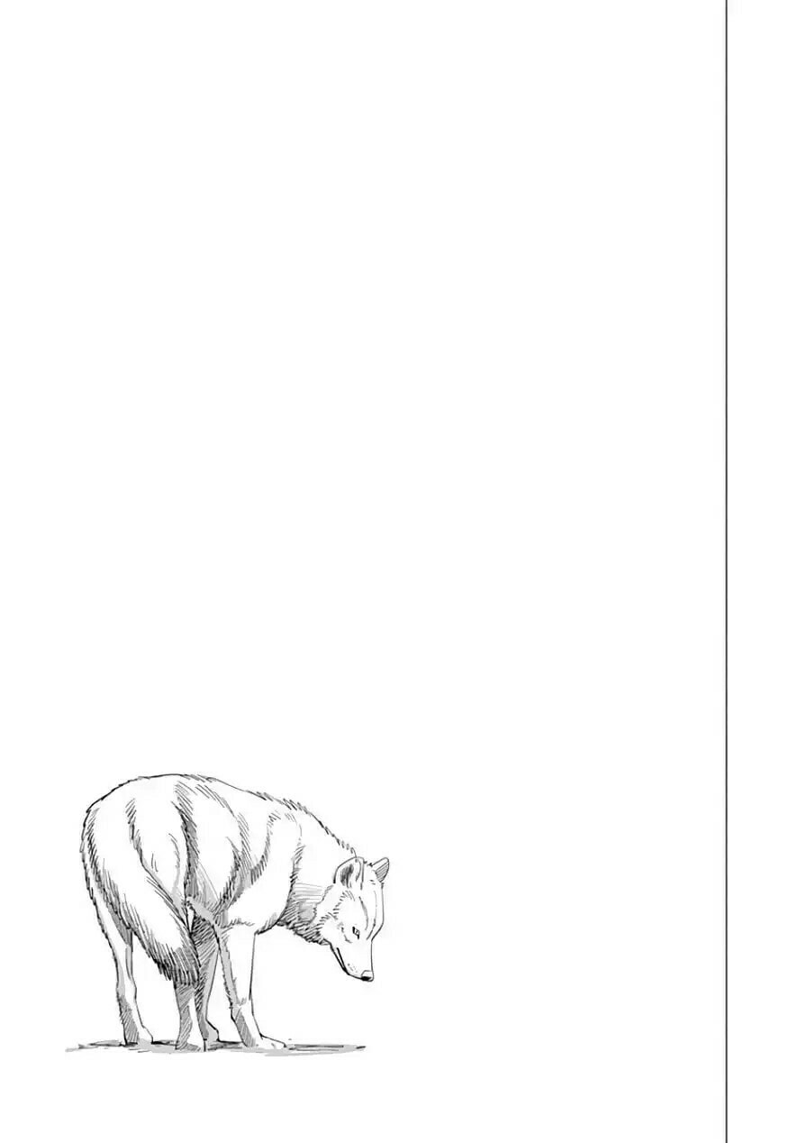 Read Golden Kamuy ES Manga Online