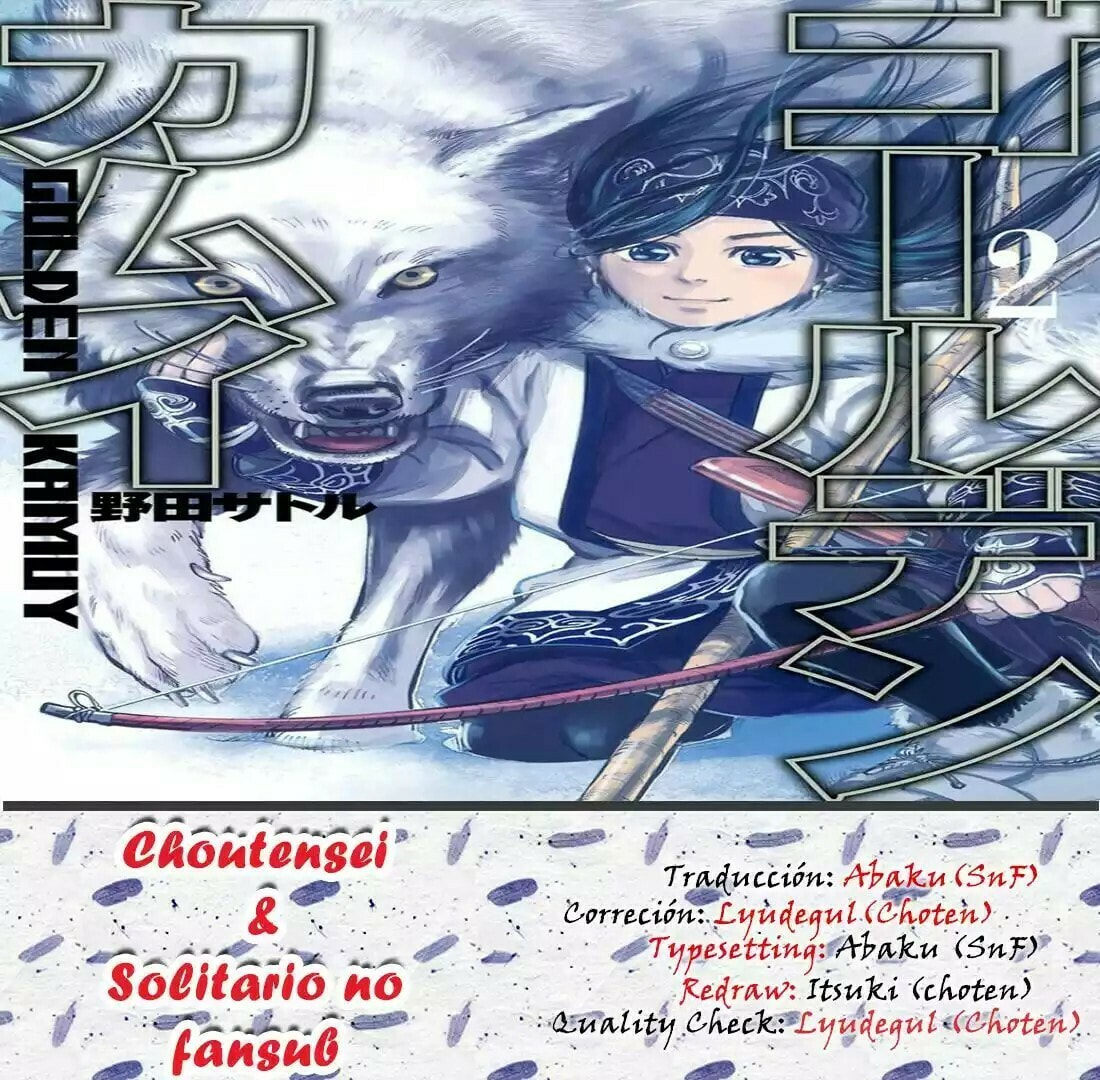 Read Golden Kamuy ES Manga Online