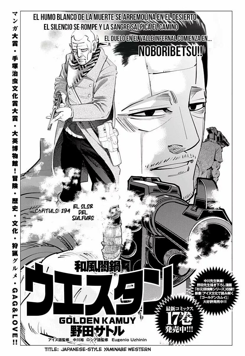 Read Golden Kamuy ES Manga Online