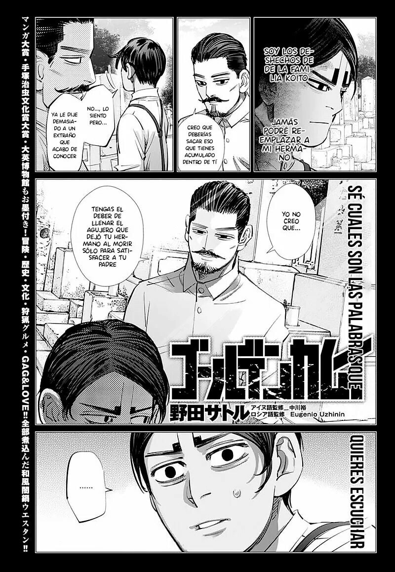 Read Golden Kamuy ES Manga Online