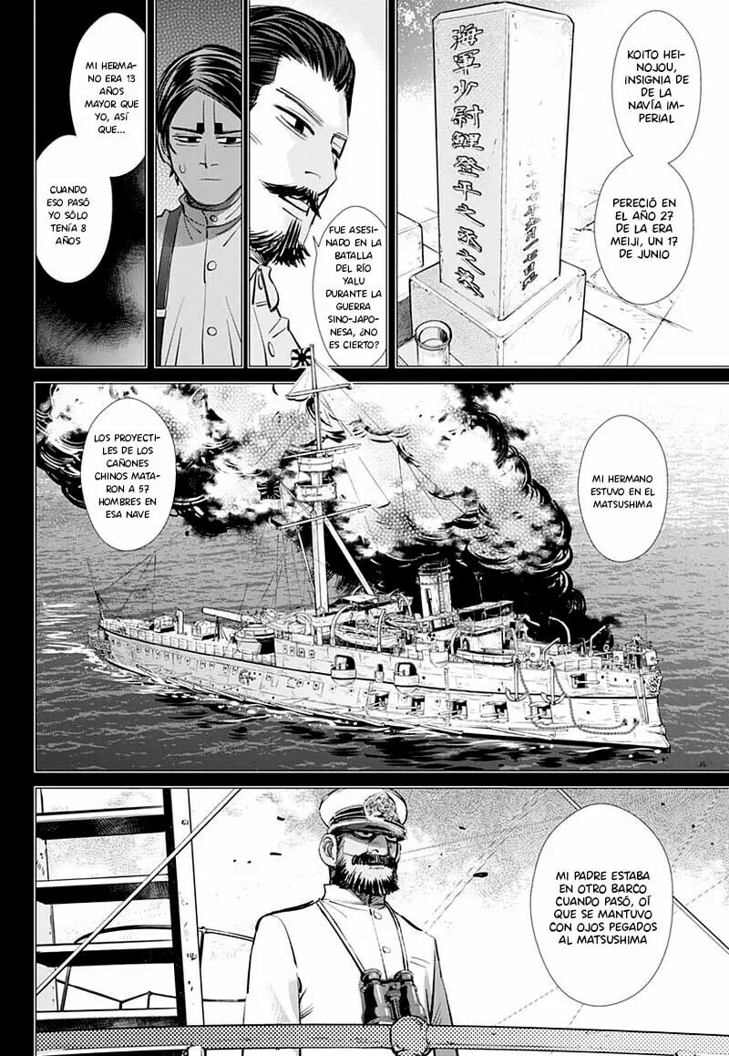 Read Golden Kamuy ES Manga Online