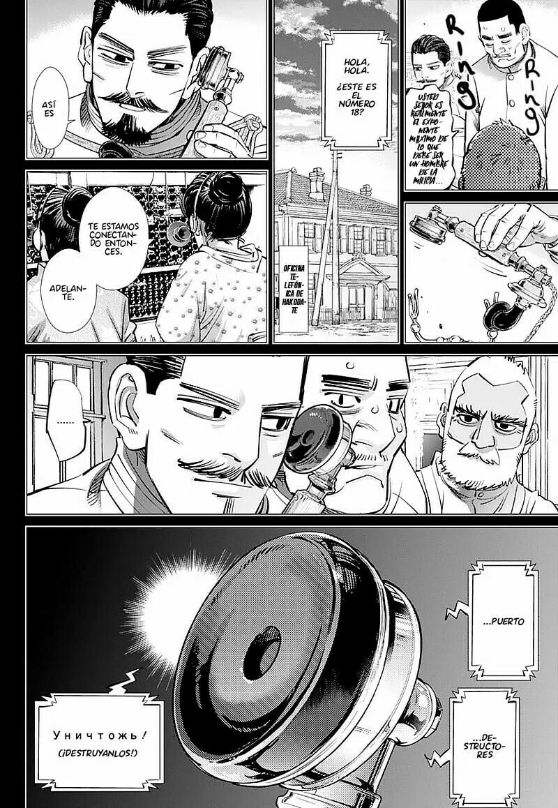 Read Golden Kamuy ES Manga Online