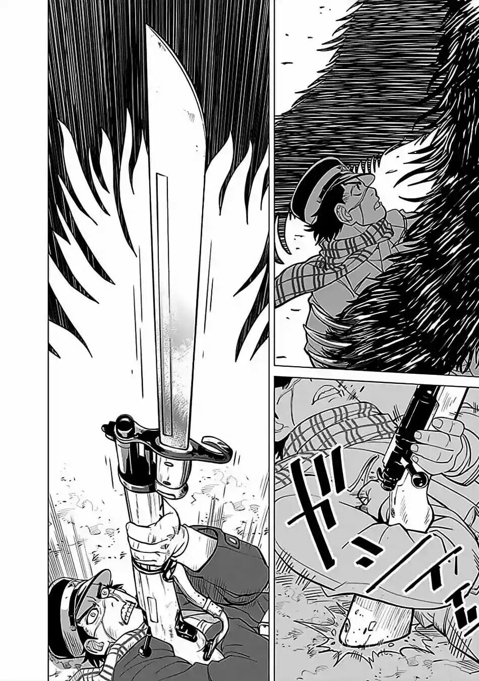 Read Golden Kamuy ES Manga Online
