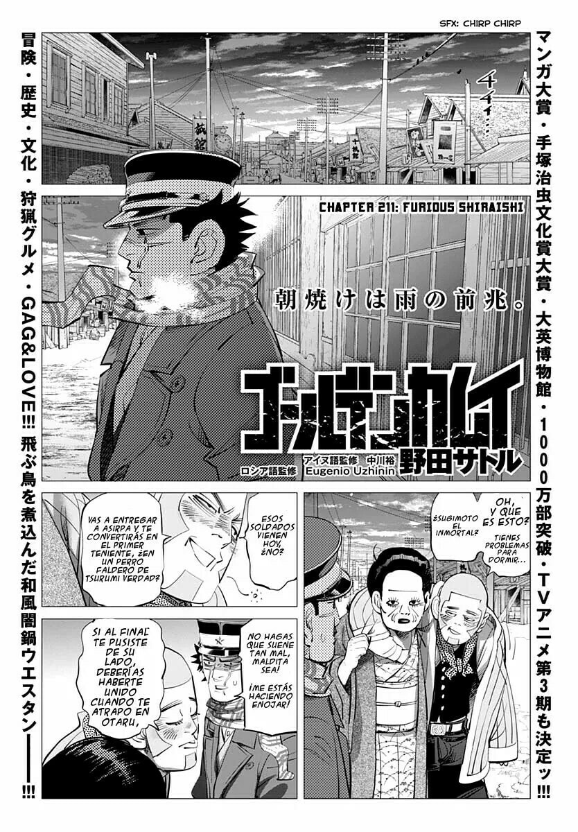 Read Golden Kamuy ES Manga Online