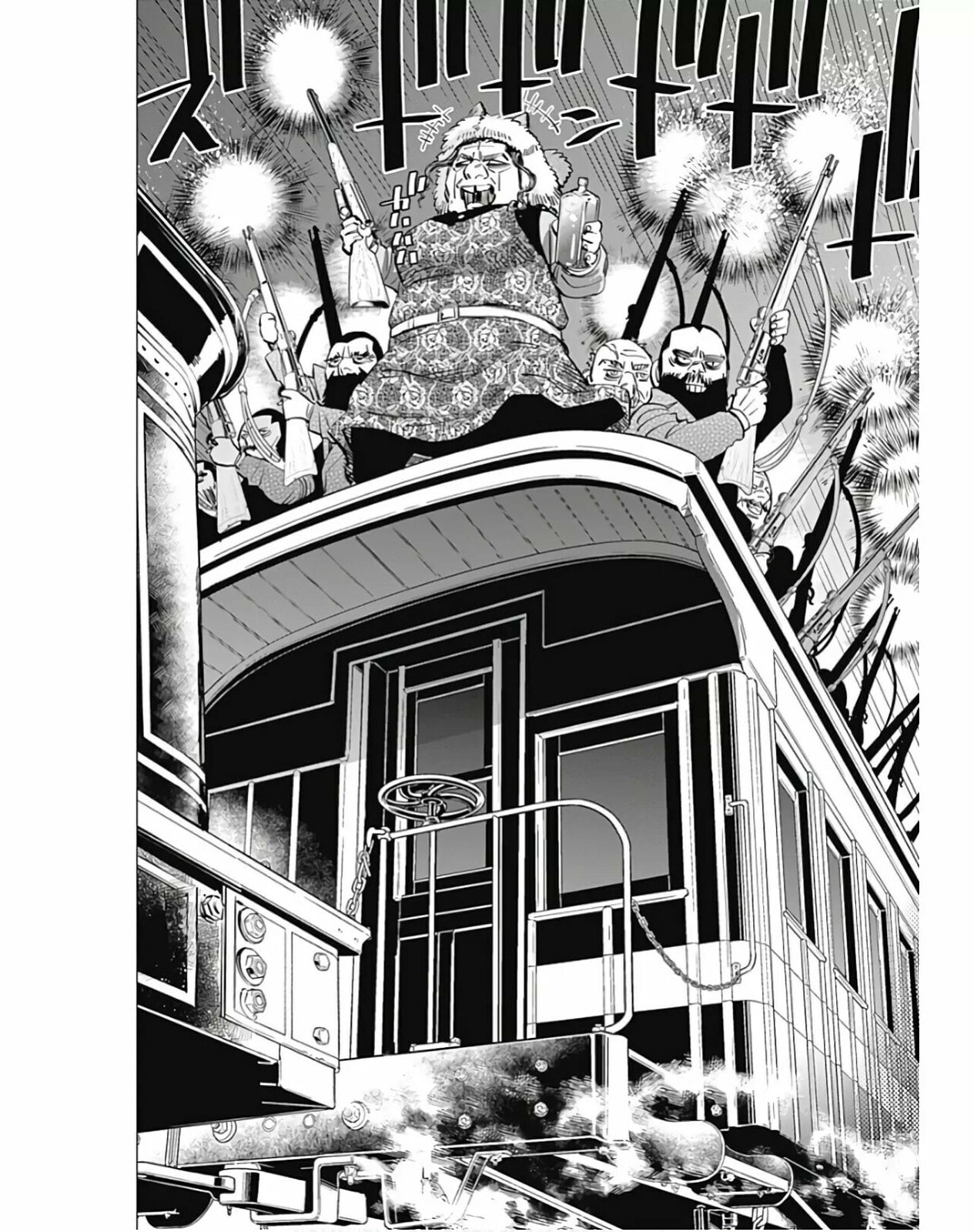 Read Golden Kamuy ES Manga Online