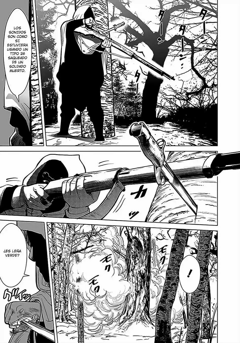 Read Golden Kamuy ES Manga Online