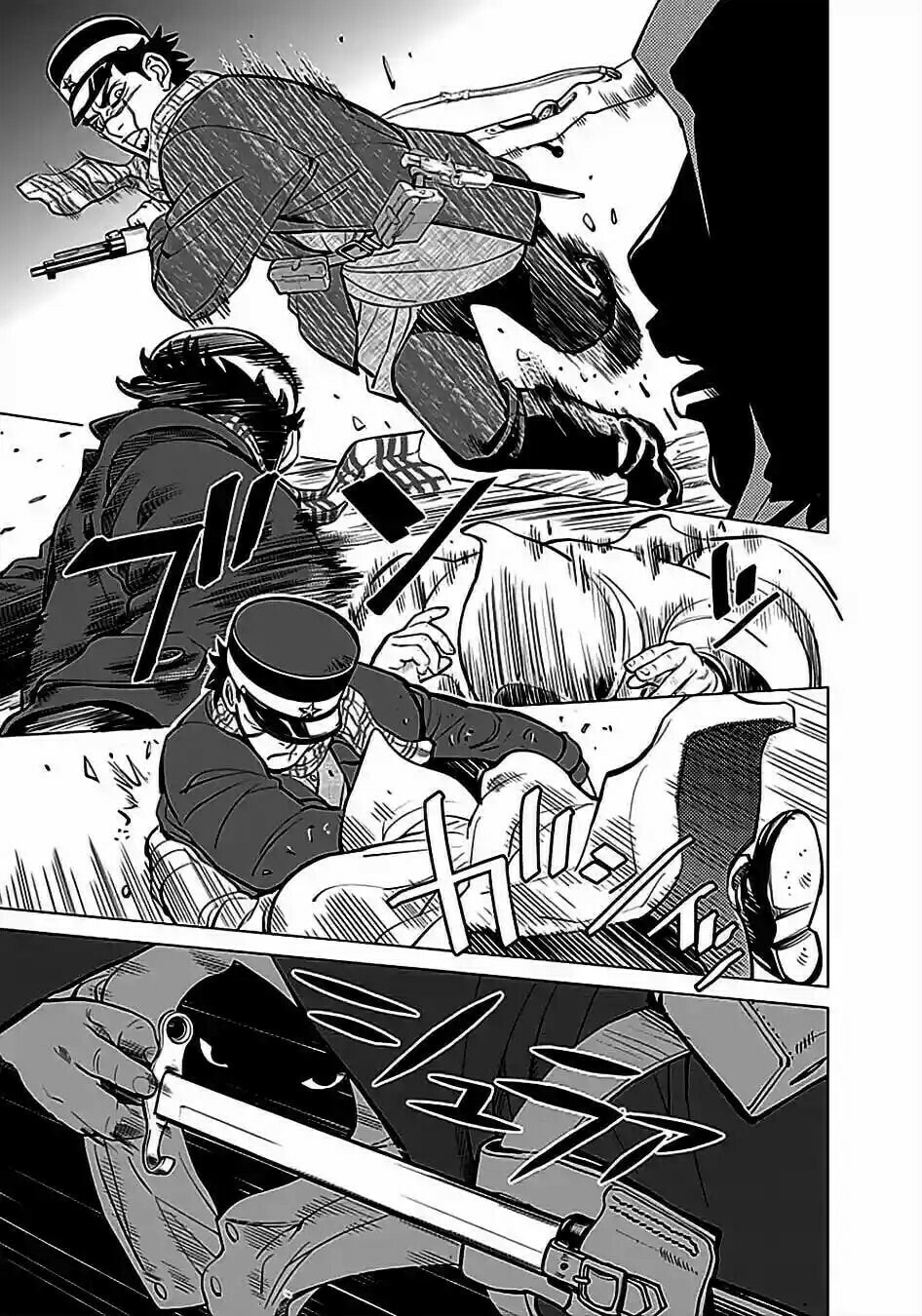 Read Golden Kamuy ES Manga Online